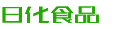 临沂恩明贸易有限公司
